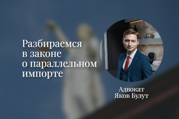 Кракен нет