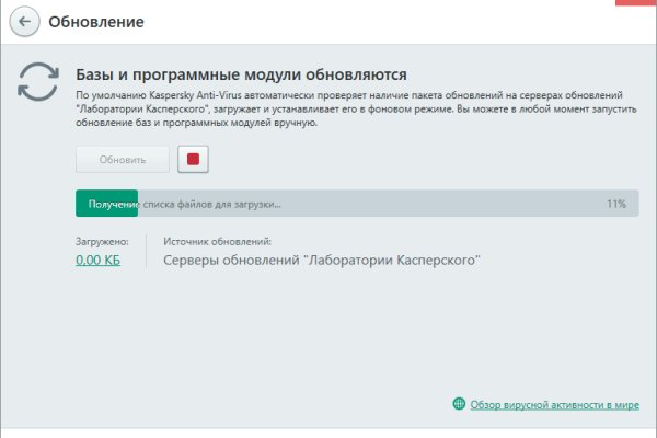 Ссылка на кракен шоп