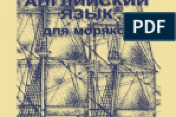 Kraken официальный сайт ссылка krk store com