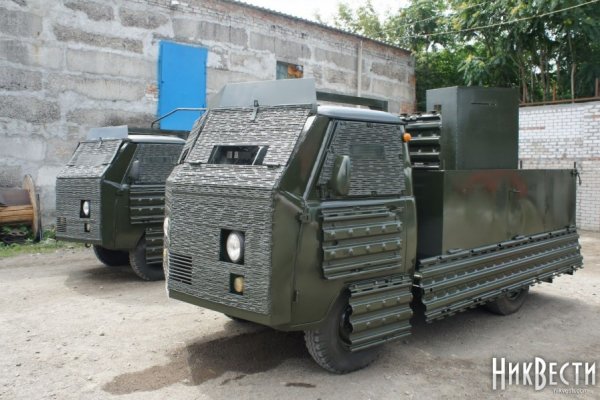 Kraken официальная ссылка