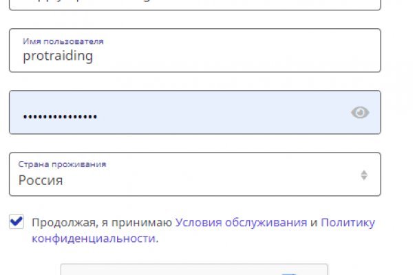 Кракен ссылка fo feng crmp ru