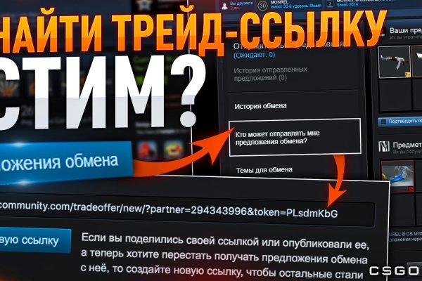 Кракен дарксайд 2025 ссылка