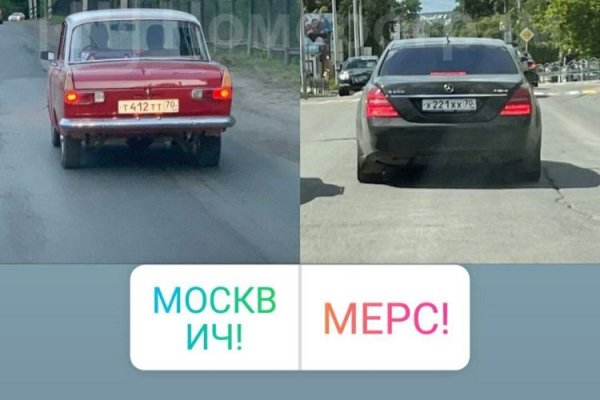 Кракен маркетплейс тор