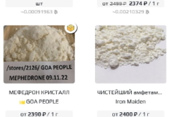 Ссылка на сайт кракен в тор
