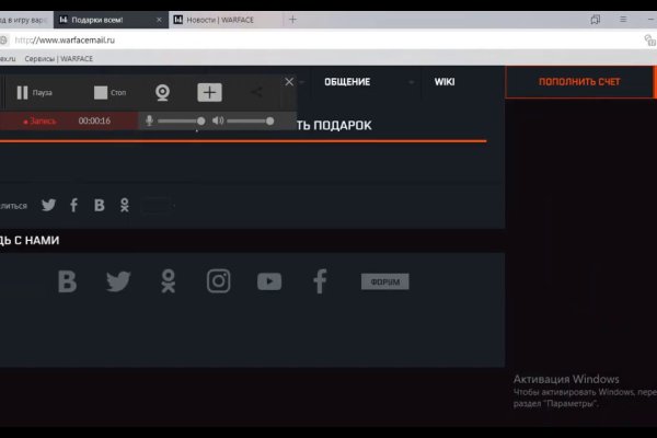 Зайти кракен через тор