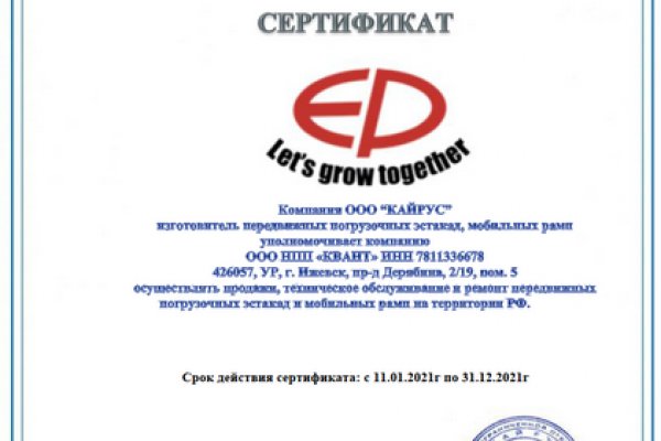 Вход в кракен чтобы купить меф