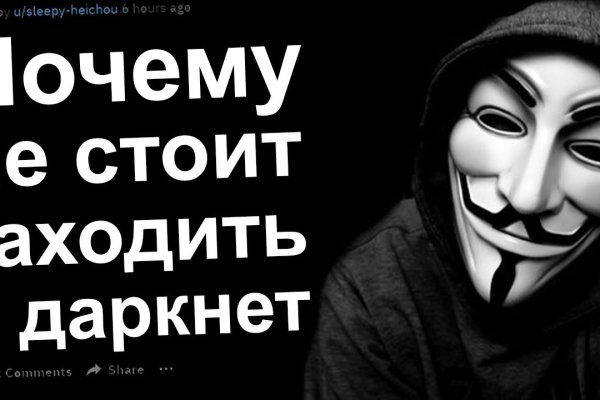 Кракен маркет даркнет только через тор скачать
