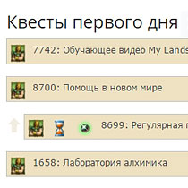 Нарко маркетплейс