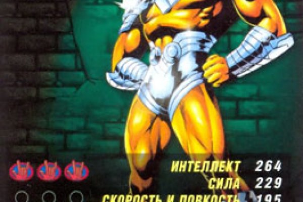 Кракен официальная kr2web in