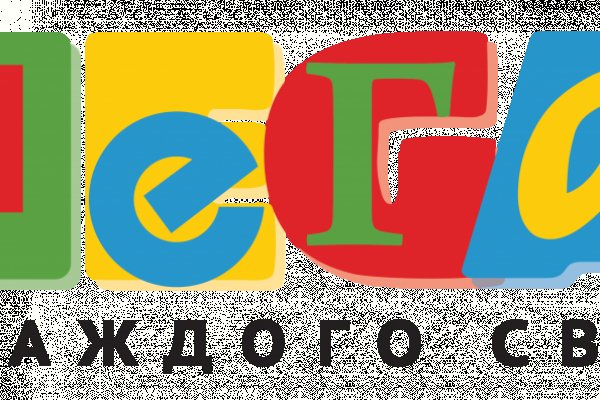 Кракен макет плейс
