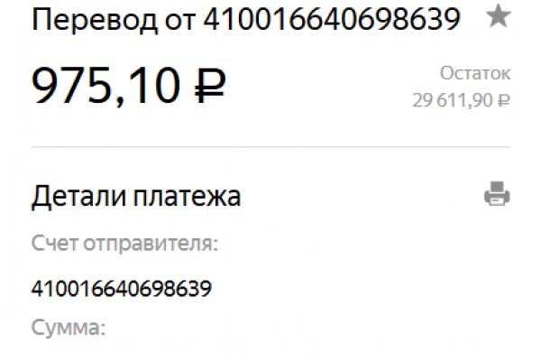 Кракен даркнет актуальная ссылка