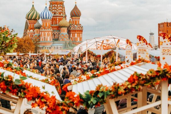 Кракен сыл ссылка