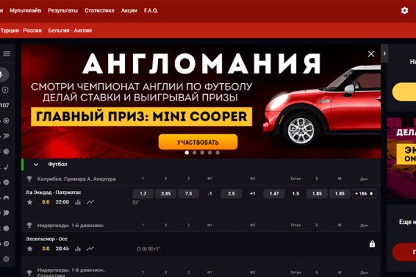 Clear ссылка на кракен