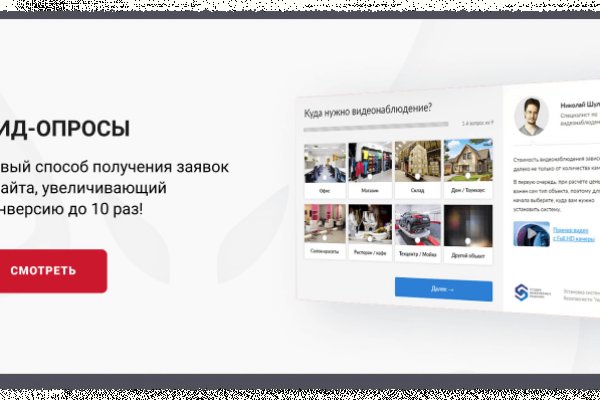 Kraken tor marketplace