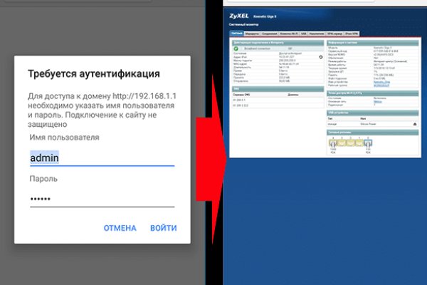 Kraken ссылка тг