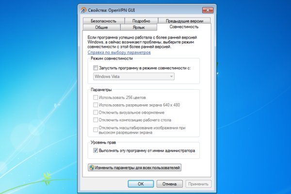 Кракен актуальная ссылка kraken torion net