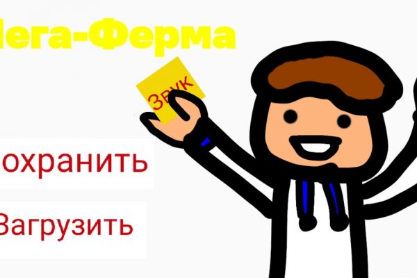 Кракен вход ссылка kraken torion net