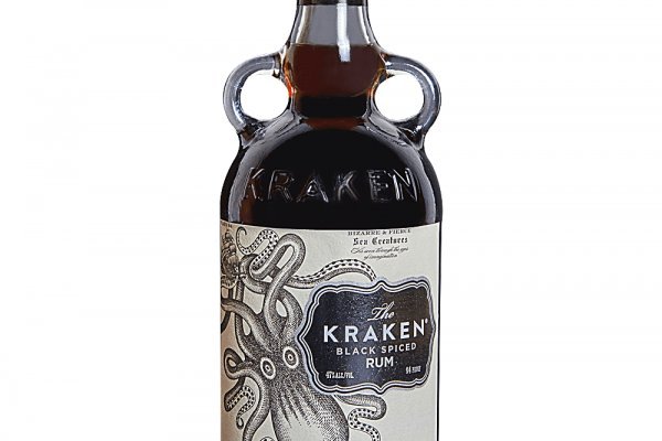 Kraken 21at