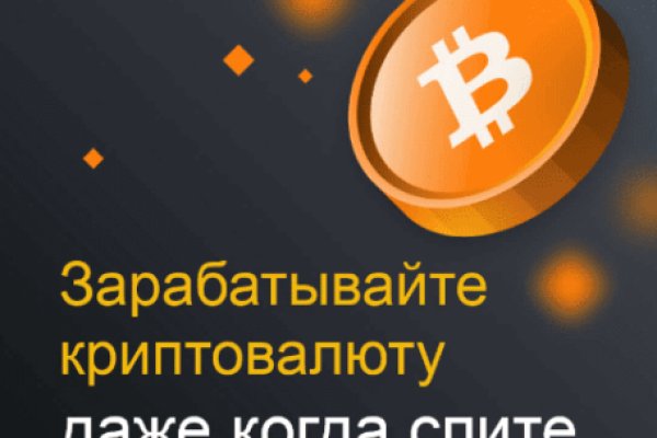 Кракен ссылка тор