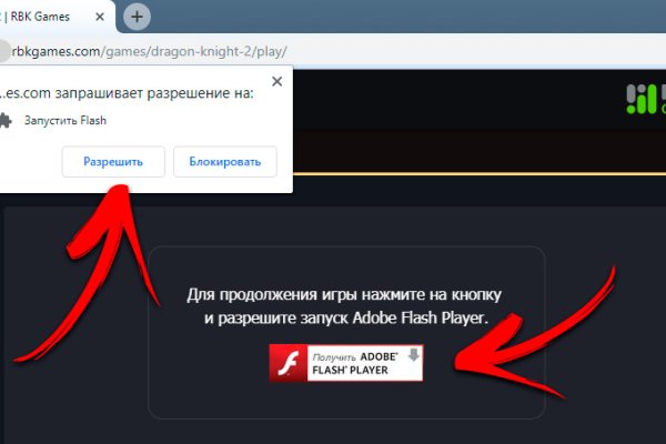 Кракен ссылка fo feng crmp ru
