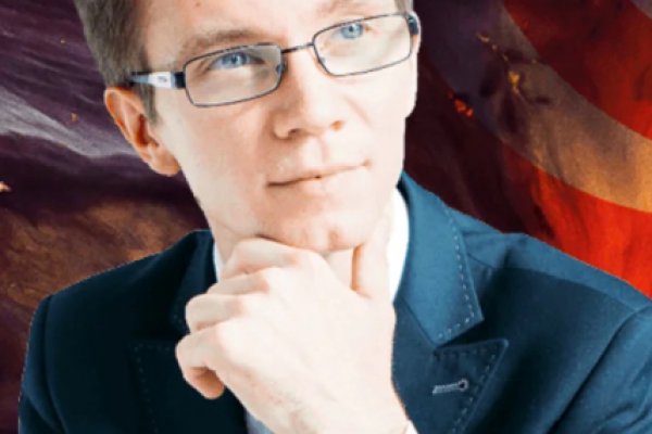 Кракен шеринг
