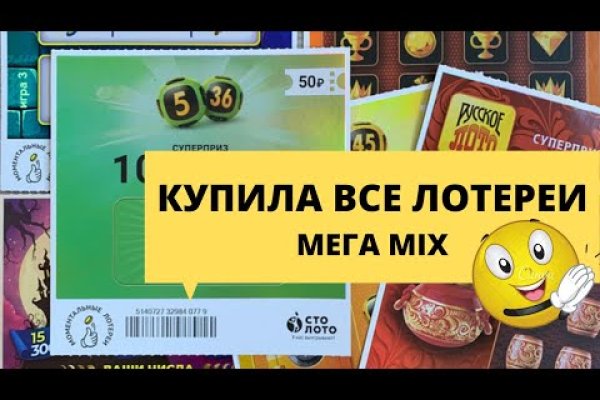 Kraken домен