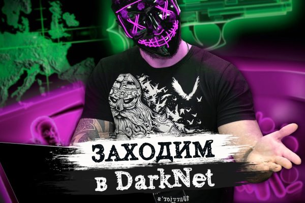 Ссылка для входа на сайт kraken