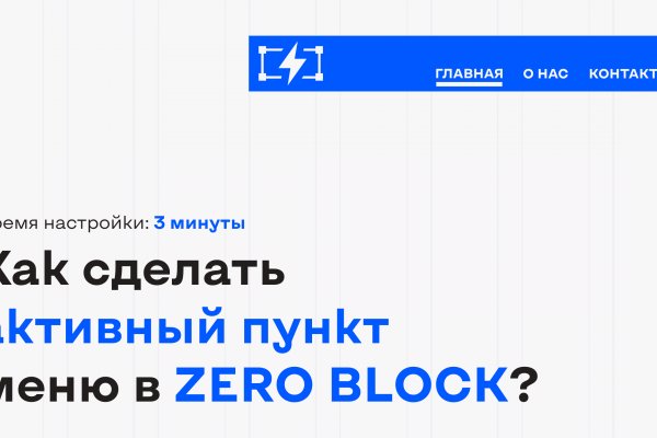 Кракен не работает сайт