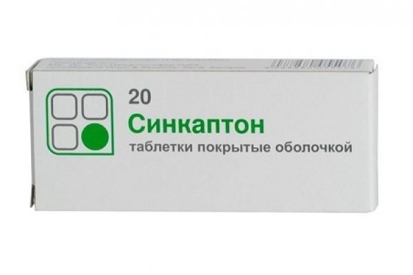 Кракен актуальное зеркало