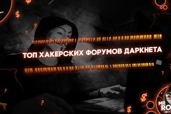 Kraken зеркало krakentor site