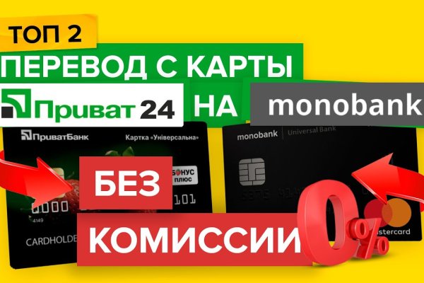 Кракен даркнет зеркало