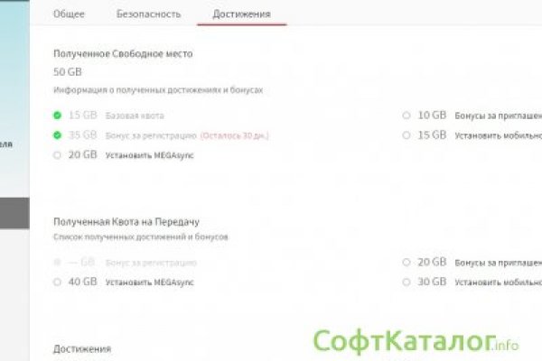Kraken shop ссылка